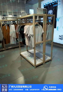 飾品貨架廠家批發 價格優惠，五金產品零售解決方案