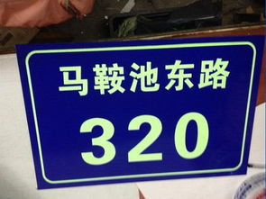 全面解讀1024商務網的廣告服務 價格、廠家與圖片資源的整合