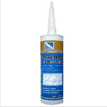 上海華硅化工新材料 創新驅動，領航化工新材料未來